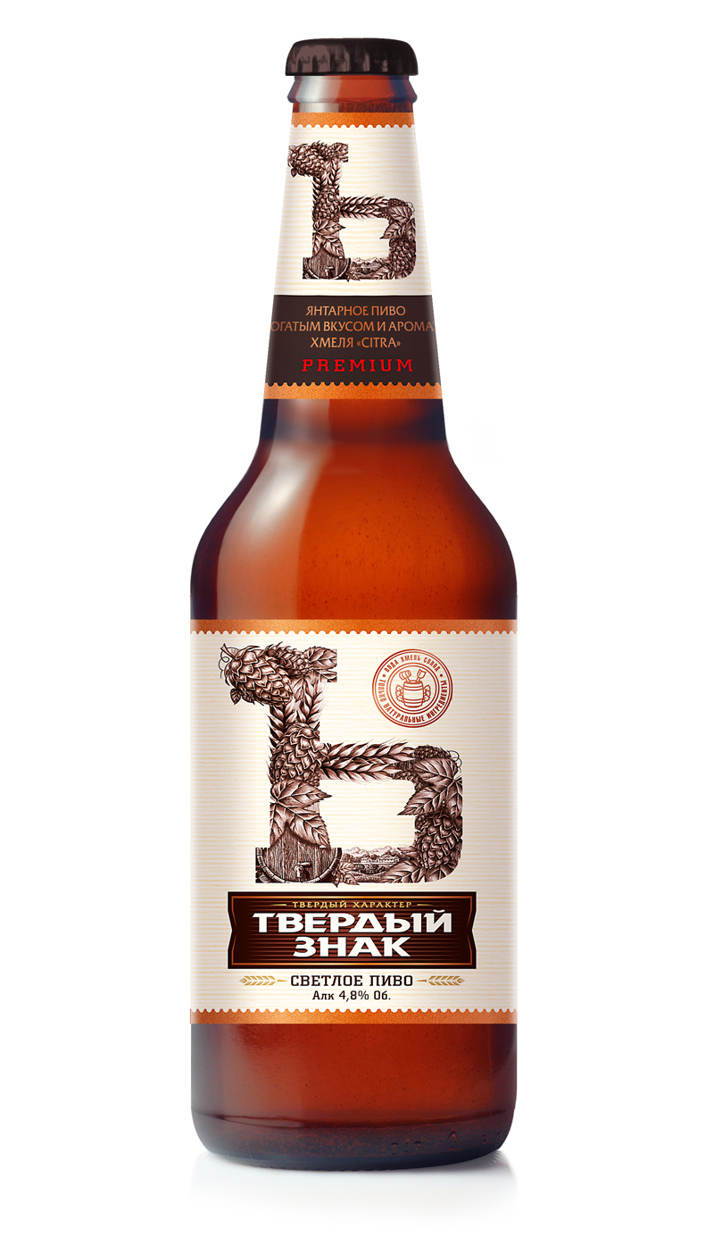HS_Bottle_Packshot