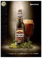 bavaria_dark
