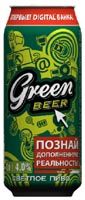 green_beer_new