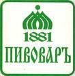 pivovar_02 pivovar_02
