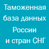 rus-stat.com