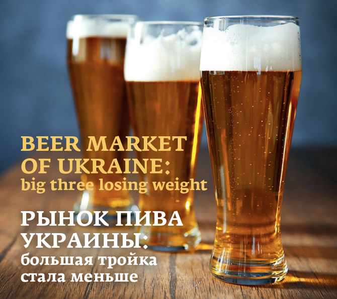 top-ukraine